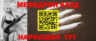 прущая мука Пугачёв