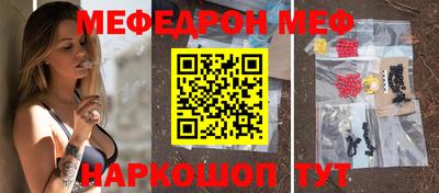 шишки Пушкино
