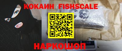 дурь Первоуральск