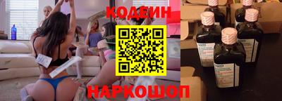 прущая мука Пугачёв