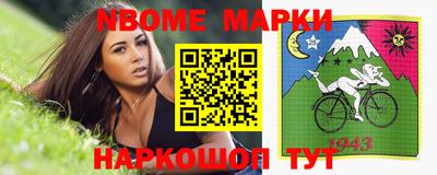 прущая мука Пугачёв