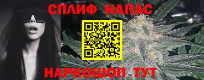 прущая мука Пугачёв