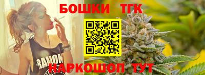 прущая мука Пугачёв