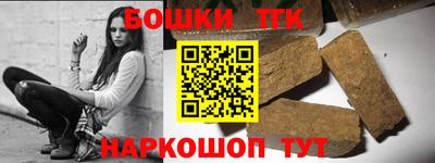 прущая мука Пугачёв