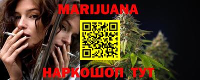 mdma Пыть-Ях