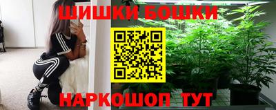 mdma Пыть-Ях