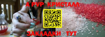 mdma Пыть-Ях