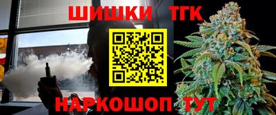 прущая мука Пугачёв