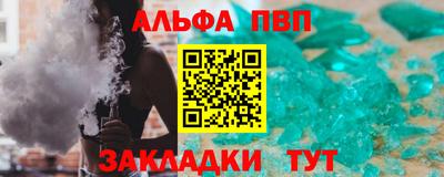 mdma Пыть-Ях