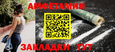 COCAINE Пенза