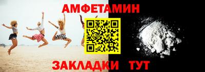 mdma Пыть-Ях
