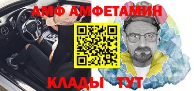mdma Пыть-Ях