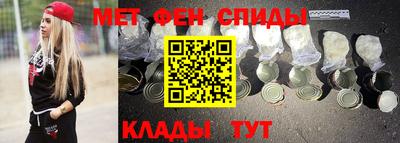 шишки Пушкино