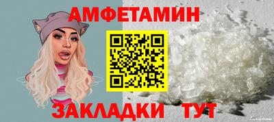 прущая мука Пугачёв