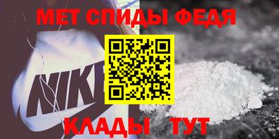 шишки Пушкино