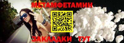 прущая мука Пугачёв