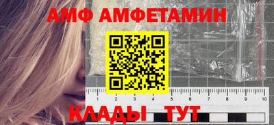 mdma Пыть-Ях