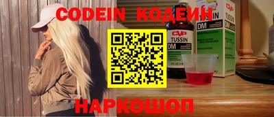 mdma Пыть-Ях