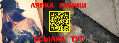 mdma Пыть-Ях
