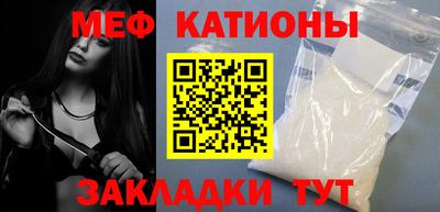 шишки Пушкино