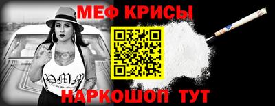 шишки Пушкино