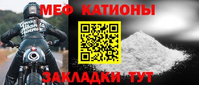 mdma Пыть-Ях
