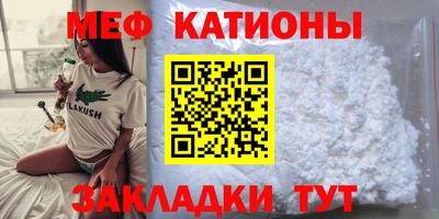 прущая мука Пугачёв