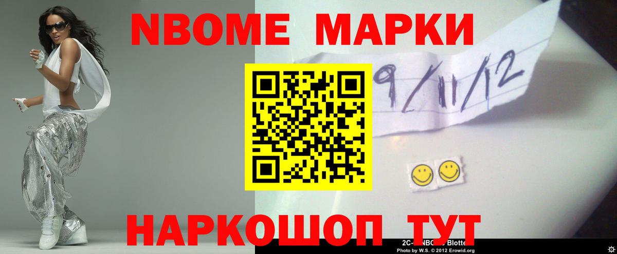 LSD-25 экстази кислота  Вход с VPN  ЛСД экстази ecstasy  Лсд 25 экстази  Пенза 